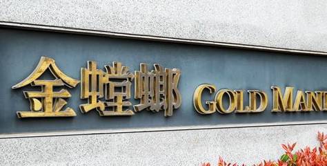 BIM技术引领行业革新 金螳螂如何以“装饰第一股”之姿驱动建筑信息模型应用